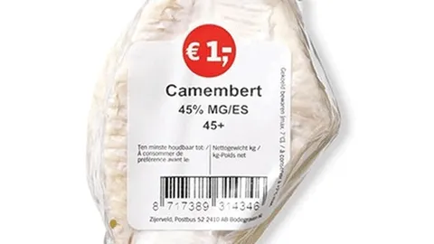 Spar camembert 80 gram
