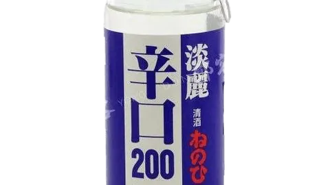 Morita sake