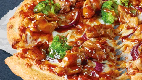 Teriyaki Chicken Pizza