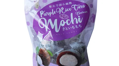 Liang Liang mochi purple rice taro